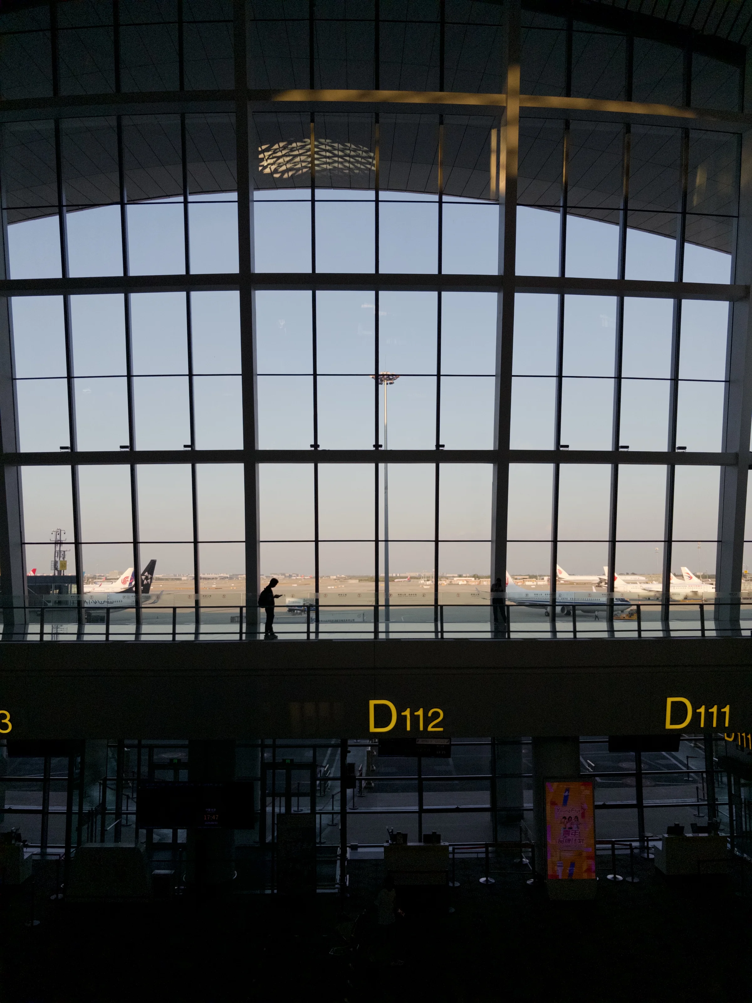 Airport window