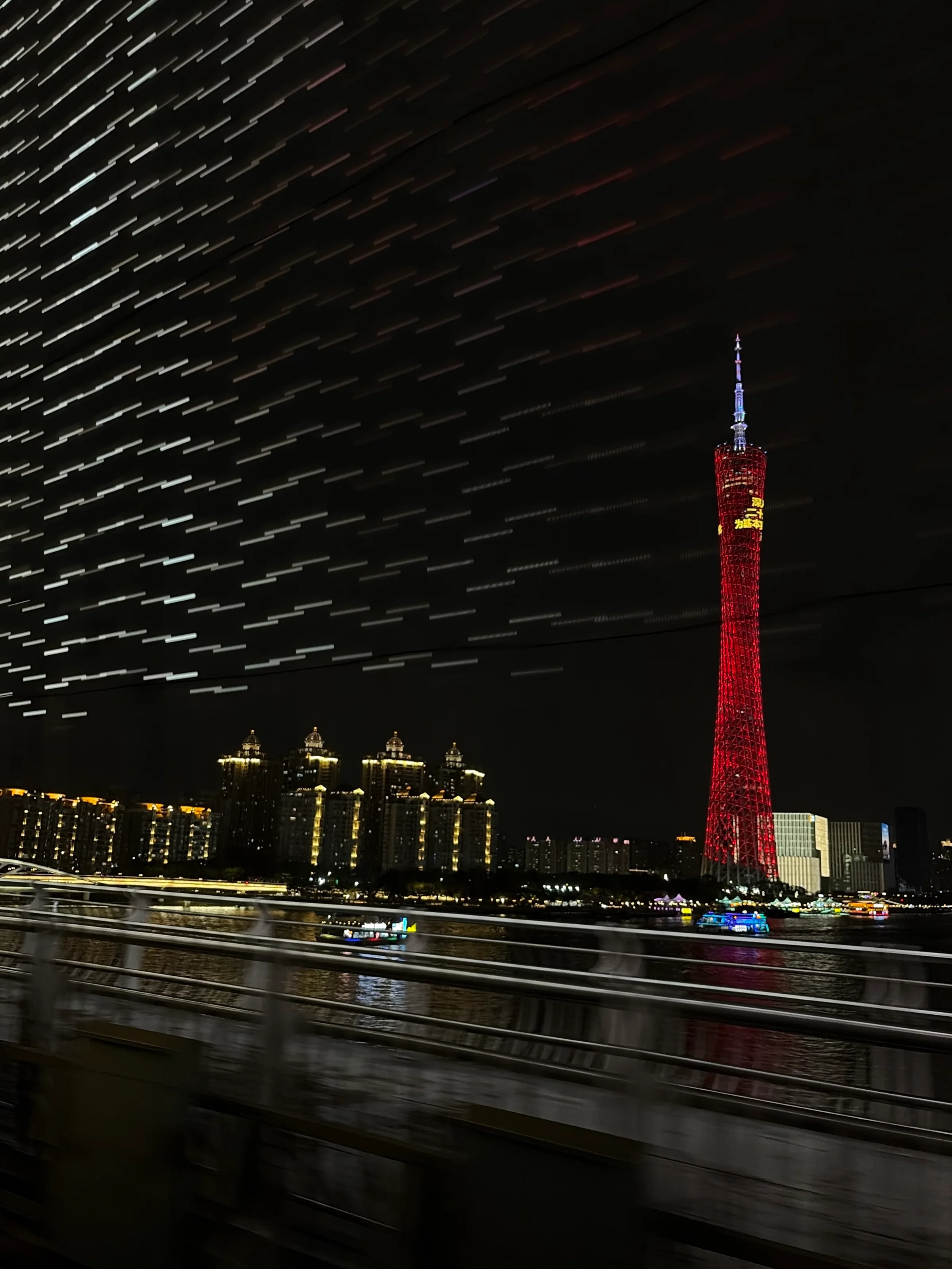 Canton Tower in motion