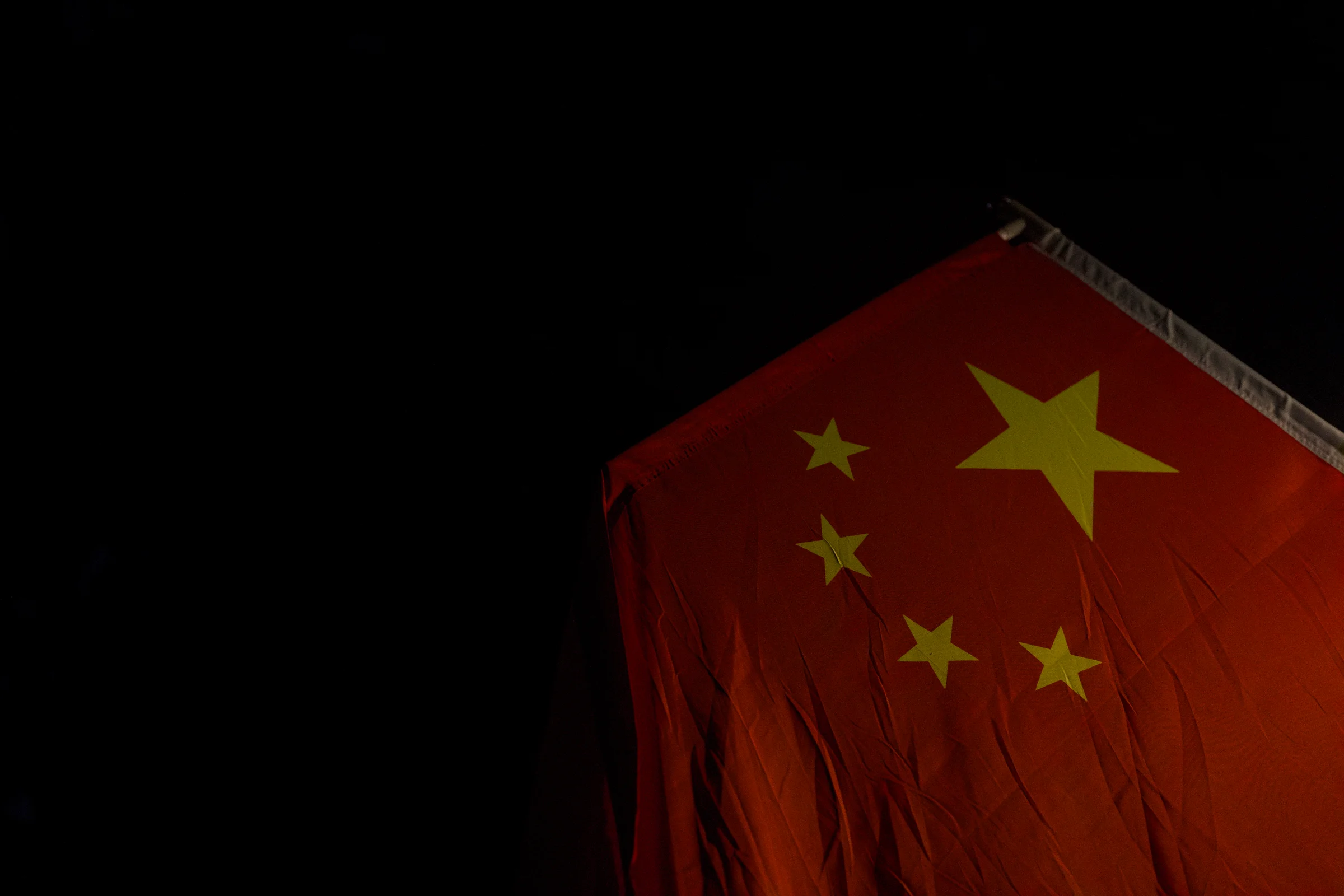 Flag at night