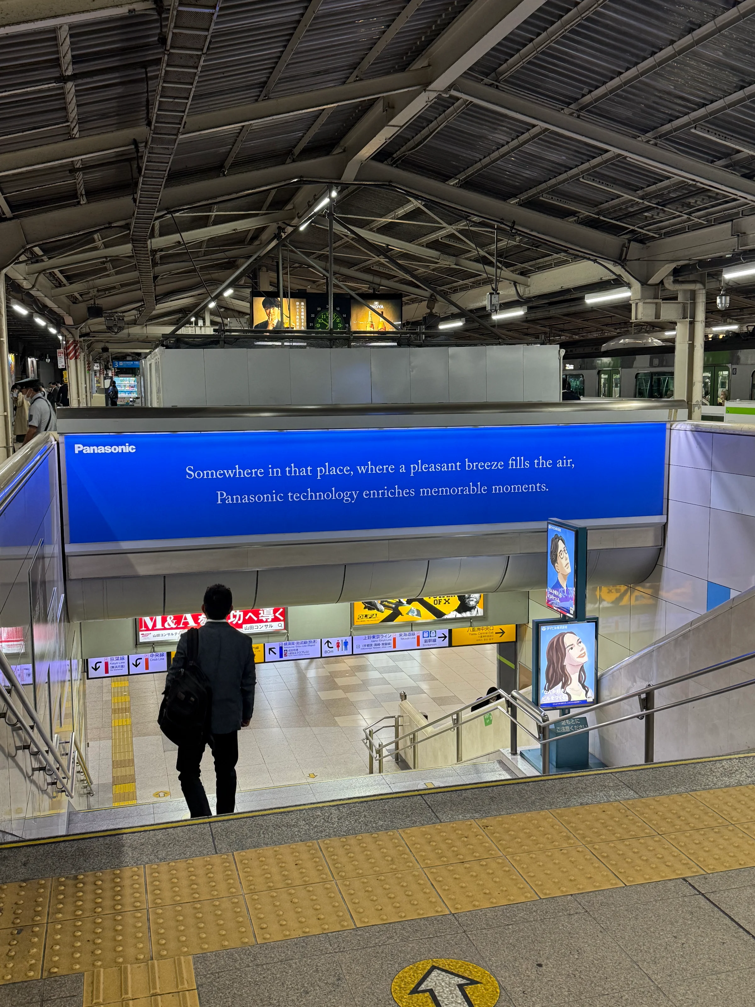 Station concourse