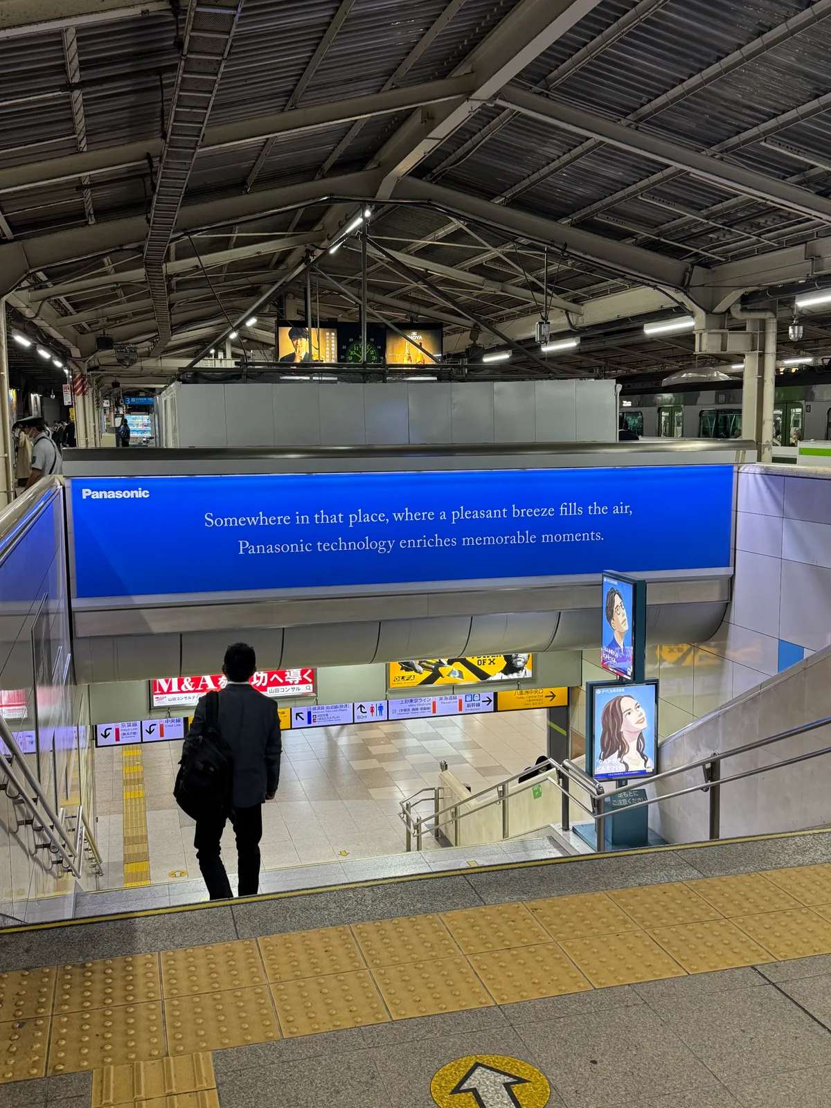 Station concourse